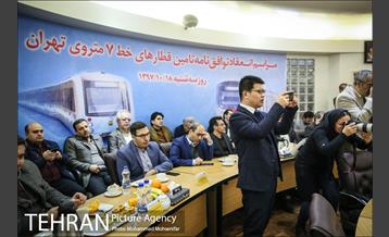 امضا قرارداد خرید ۳۷۶ واگن مترو 9