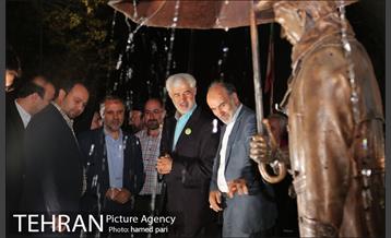 دهکده بازی های ملل در بوستان ملت 20