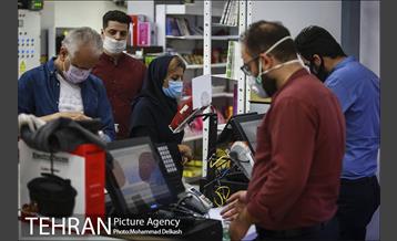 فروشگاه شهروند بیهقی در ماه مبارک رمضان 4