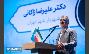 ویژه برنامه «بهشت زیر بیرق‌ها» 8