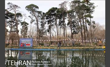 هفتمین جشنواره انار فرهنگسرای اشراق 22