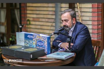 آئین رونمایی از کتاب "علمای دارالخلافه" 6