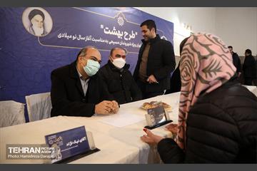میز خدمت شهرداری تهران ویژه شهروندان مسیحی  26