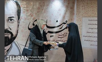 سی و دومین مراسم شب شاعر 20