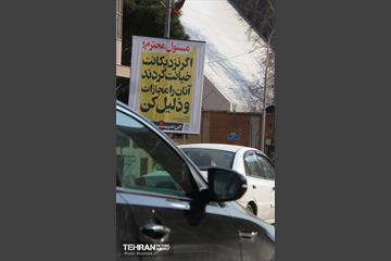 این میز بگذرد... 6