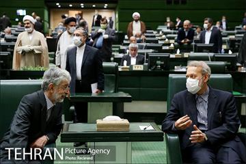 آغاز به کار یازدهمین دوره مجلس شورای اسلامی 13