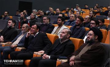 افتتاح اولین دوره توانمندسازی شهرداران نواحی 21