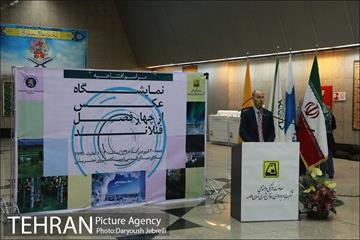 افتتاحیه نمایشگاه عکس چهار فصل کشور فنلاند 12