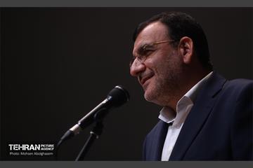 همایش روایت تحول یادگیری در بلدیه 25