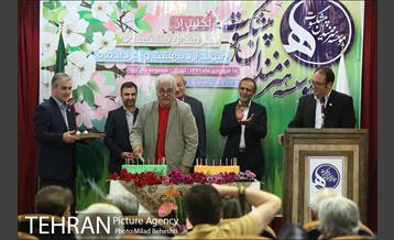 جشن تولد هنرمندان پیشکسوت متولد اردیبهشت و خرداد‎ 18