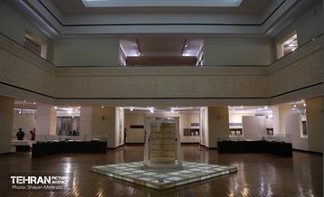 موزه دوران اسلامی ایران در ایام نوروز 24