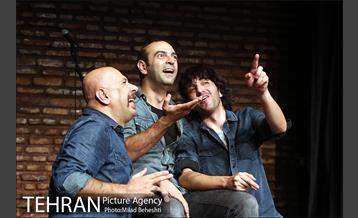 نمایش بهمن کوچیک‎ 1