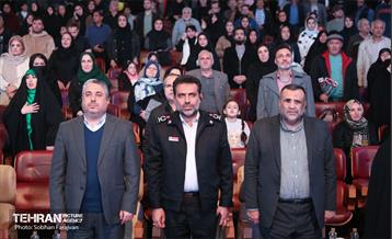 یادواره شهدای شهرداری تهران 33