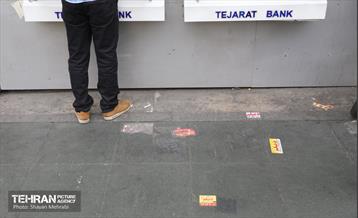 بی قانونی؛ مهمان ناخوانده دیوارهای شهر 16