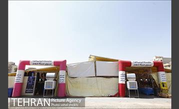 نمایشگاه بوی ماه مهر 1