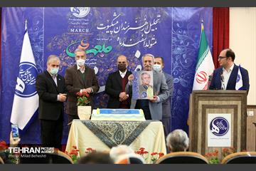 جشن تولد هنرمندان پیشکسوت متولد اسفند‎ 18