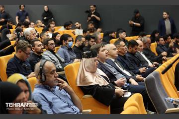 کنفرانس بین‌المللی تولد جهانی جدید 17