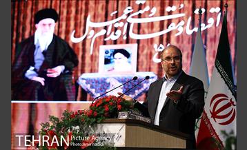 همایش مدیران شهرداری تهران 29