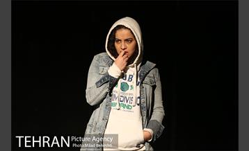 نمایش آشغال مانده ها 1