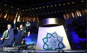 مراسم افتتاحیه جشنواره های قهرمان شهر  20