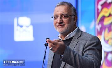 نشست هم‌اندیشی سرمایه‎‌گذاران و مدیران ارشد شهرداری تهران 17