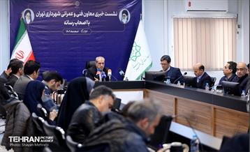 نشست خبری معاون فنی و عمرانی شهرداری تهران 8