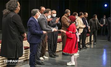 آیین اختتامیه هشتمین جشنواره بین المللی تکنوازان ساز دف 20