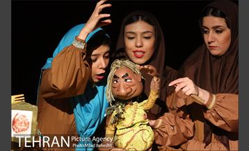 نمایش ماه پیشونی‎ 12