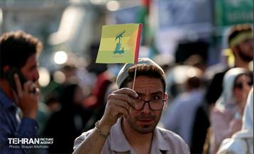 تجمع مردمی«ایران؛ ذوالفقار علی» 44