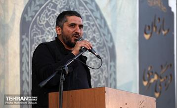 تجمع صادقیون شرق تهران 32