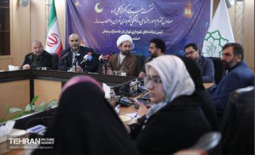نشست خبری معاون امور اجتماعی و فرهنگی شهرداری تهران 6
