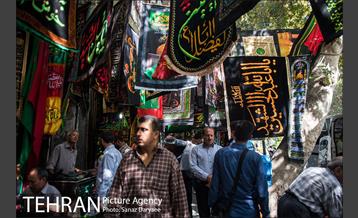 بازار تهران در آستانه محرم 1