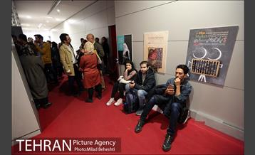 روز ششم دوازدهمین جشنواره بین المللی سینماحقیقت 4