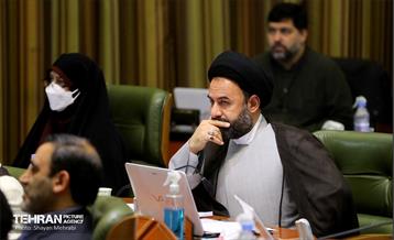 هفتاد و ششمین جلسه شورای اسلامی شهر تهران 8