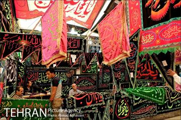 استقبال از نمایشگاه فرهنگی عطر سیب 8