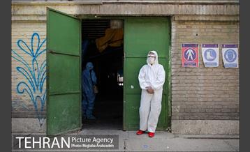 مرکز دفع و بازیافت پسماند زباله آرادکوه - کهریزک 5