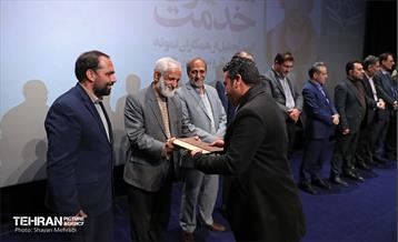 آیین تجلیل از همکاران نمونه شرکت خودرو سرویس شهر 27