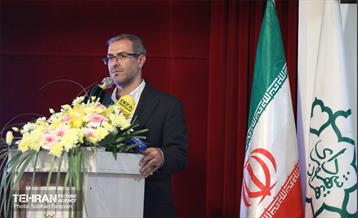 یادمان شهدای اقلیت‌های دینی 11