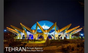 ساعت زمین در تهران 23