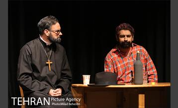 نمایش غربتی ها 3