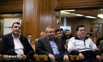 دویست و سومین جلسه شورای اسلامی شهر تهران 15