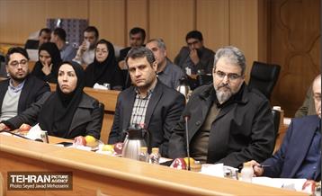 نشست تهران آینده 18