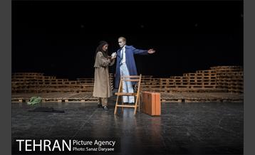 نمایش مفیستو‎ 8