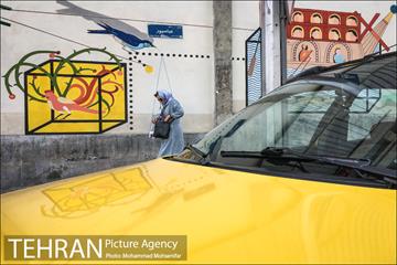 دیوارنگاره های شهر تهران 7