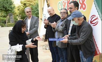 اختتامیه جشنواره تهران کارتون 22