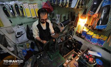 اینجا، همان دیروز 2