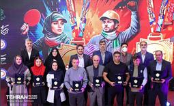 اختتامیه مسابقات ورزشی «قهرمان شهر کارگری» 1