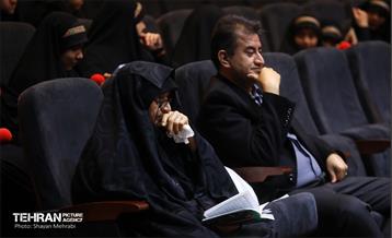 یادواره شهدای شرکت واحد اتوبوسرانی تهران 24