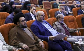 دومین همایش فصلی معاونت هماهنگی و امور مناطق شهرداری تهران 11
