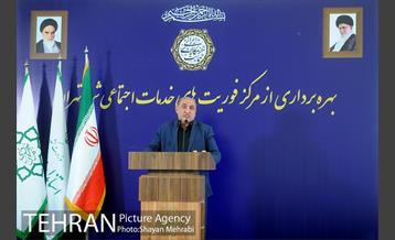 افتتاح مرکز فوریت های خدمات اجتماعی شهر تهران 22